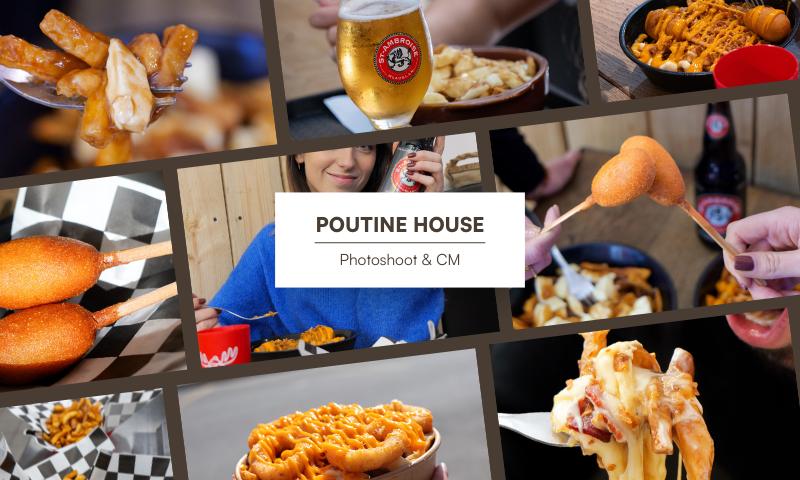 Poutine House